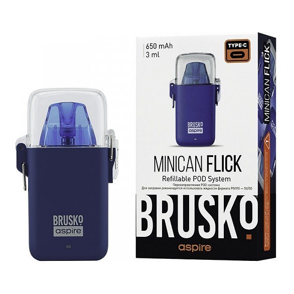 Электронная сигарета Brusko - Minican Flick (Синий) купить в Волгограде