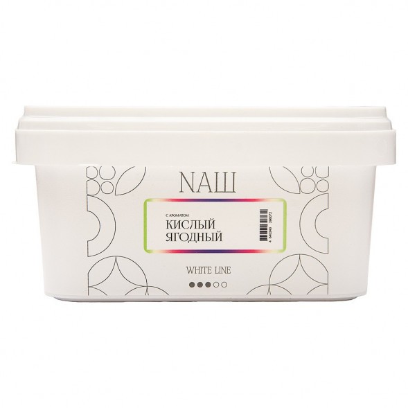 Табак NАШ WHITE - Кислый Ягодный (200 грамм) купить в Волгограде