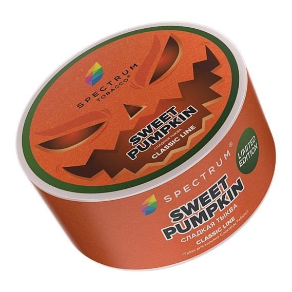 Табак Spectrum - Sweet Pumpkin (Сладкая Тыква, 25 грамм) купить в Волгограде