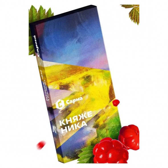 Табак Сарма - Княженика (40 грамм) купить в Волгограде
