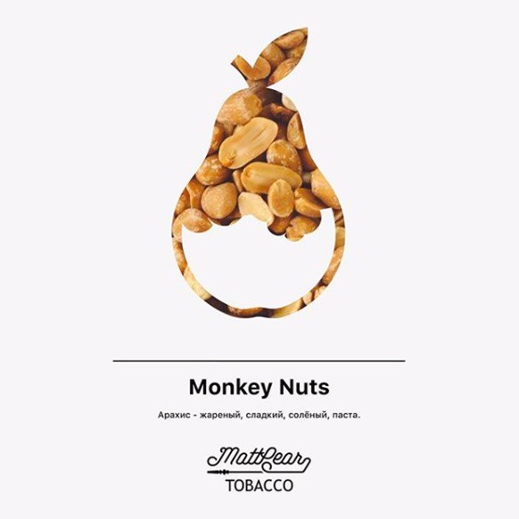 Табак MattPear - Monkey Nuts (Арахис, 50 грамм) купить в Волгограде