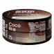 Табак Sebero Arctic Mix - Coco Like (Коко Лайк, 25 грамм) купить в Волгограде