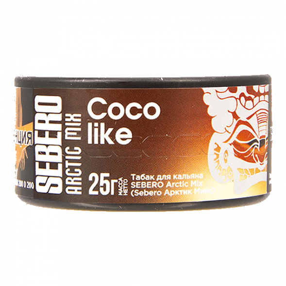 Табак Sebero Arctic Mix - Coco Like (Коко Лайк, 25 грамм) купить в Волгограде