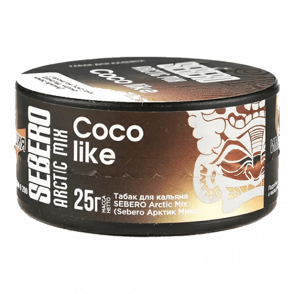 Табак Sebero Arctic Mix - Coco Like (Коко Лайк, 25 грамм) купить в Волгограде