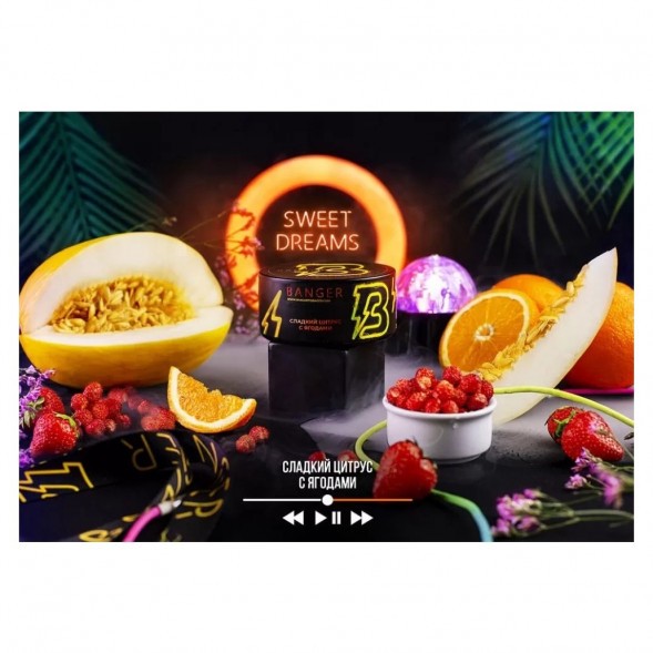 Табак Banger - Sweet Dreams (Сладкий Цитрус с Ягодами, 100 грамм) купить в Волгограде