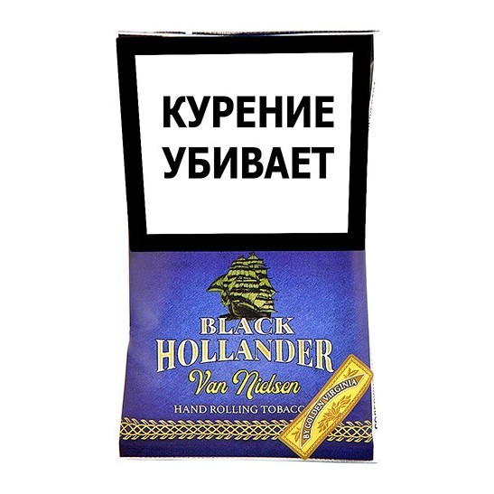 Табак сигаретный Black Hollander - Van Nielsen (30 грамм) купить в Волгограде