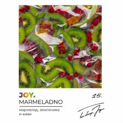 Табак Joy - Marmeladno (Мармелад, Земляника и Киви, 25 грамм)