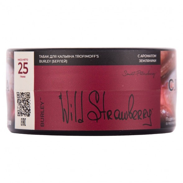 Табак Trofimoff&#039;s Burley - Wild Strawberry (Дикая Клубника, 25 грамм) купить в Волгограде