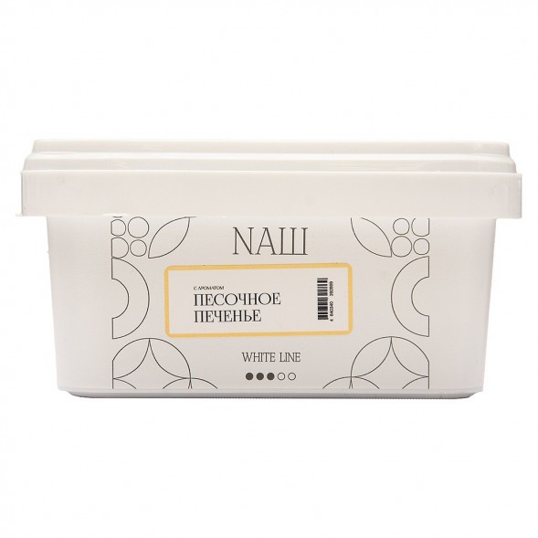 Табак NАШ WHITE - Песочное Печенье (200 грамм) купить в Волгограде