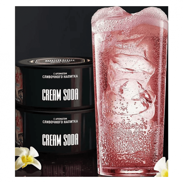 Табак Must Have - Cream Soda (Сливочный Напиток, 125 грамм) купить в Волгограде