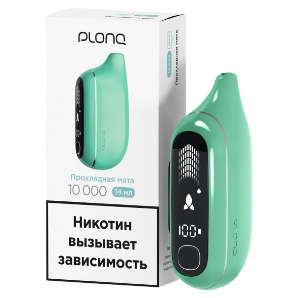 PLONQ MAX PRO - Прохладная Мята (10000 затяжек) купить в Волгограде
