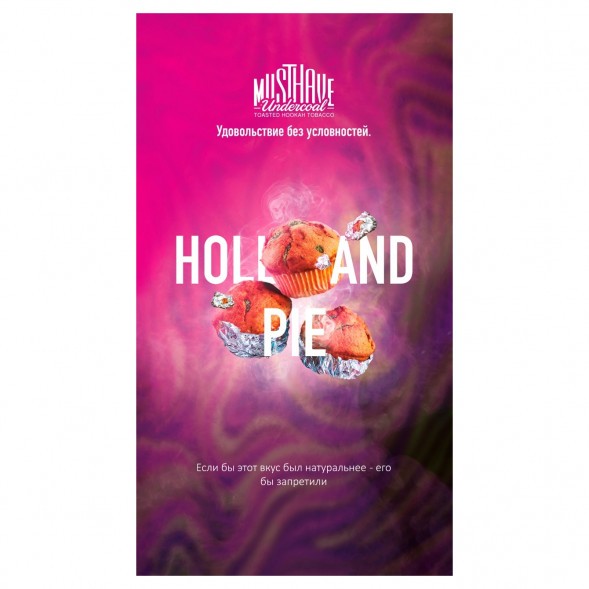 Табак Must Have - Holland Pie (Голландский Пирог, 125 грамм) купить в Волгограде