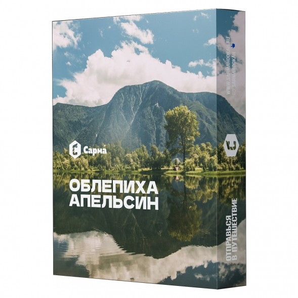 Табак Сарма - Облепиха-Апельсин (200 грамм) купить в Волгограде