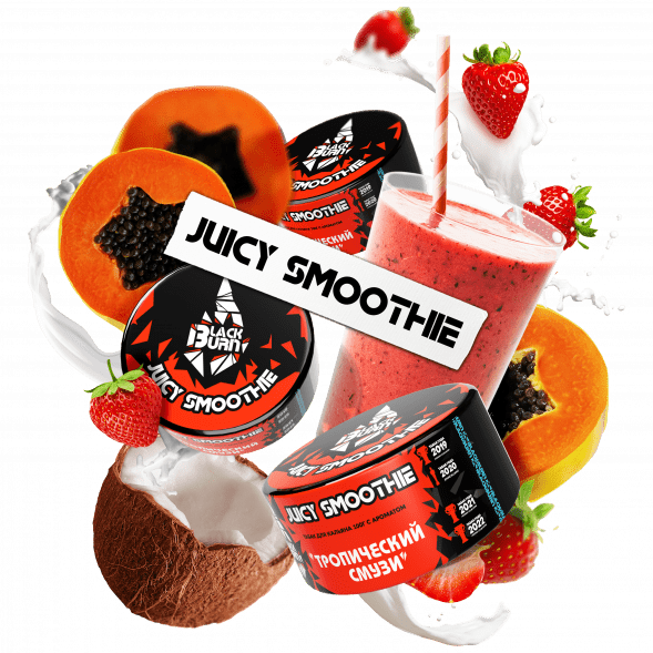 Табак BlackBurn - Juicy Smoothie (Тропический Смузи, 100 грамм) купить в Волгограде