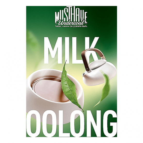 Табак Must Have - Milk Oolong (Молочный Улун, 125 грамм) купить в Волгограде