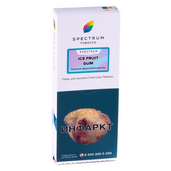 Табак Spectrum - Ice Fruit Gum (Ледяная Фруктовая Жвачка, 200 грамм) купить в Волгограде