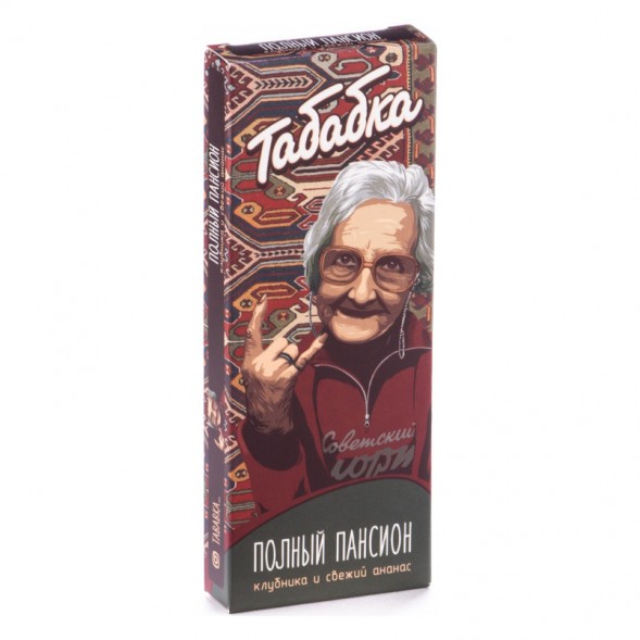 Смесь Табабка - Полный Пансион (50 грамм) купить в Волгограде