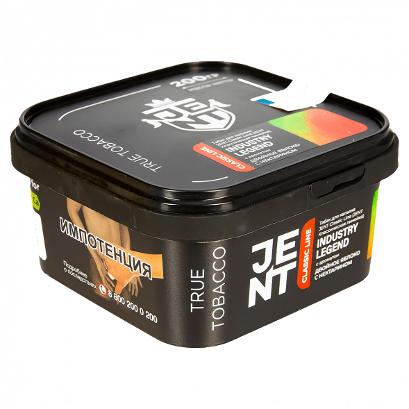 Табак Jent - Industry Legend (Двойное Яблоко с Нектарином, 200 грамм) купить в Волгограде