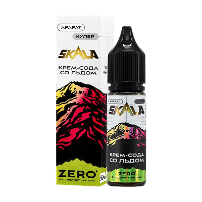 Жидкость Skala Zero - Арарат (Крем-сода со Льдом, 30 мл, без никотина) купить в Волгограде