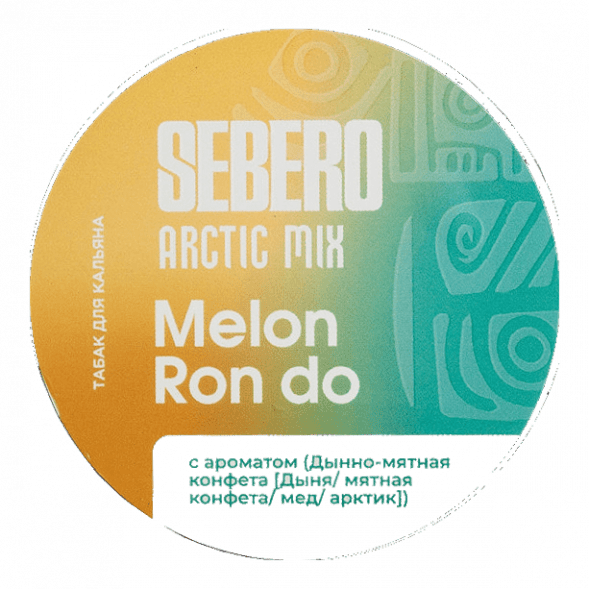 Табак Sebero Arctic Mix - Melon Ron Do (Дынно-Мятная Конфета, 25 грамм) купить в Волгограде