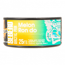 Табак Sebero Arctic Mix - Melon Ron Do (Дынно-Мятная Конфета, 25 грамм)