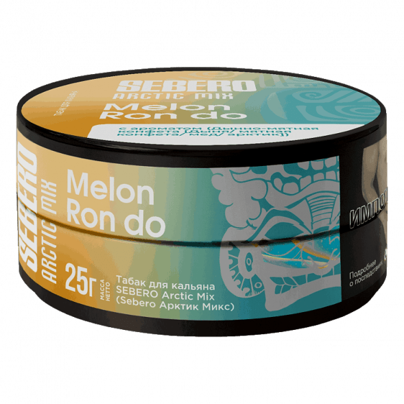 Табак Sebero Arctic Mix - Melon Ron Do (Дынно-Мятная Конфета, 25 грамм) купить в Волгограде