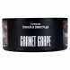 Табак Must Have - Garnet Grape (Гранат и Виноград, 125 грамм) купить в Волгограде