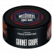 Табак Must Have - Garnet Grape (Гранат и Виноград, 125 грамм) купить в Волгограде