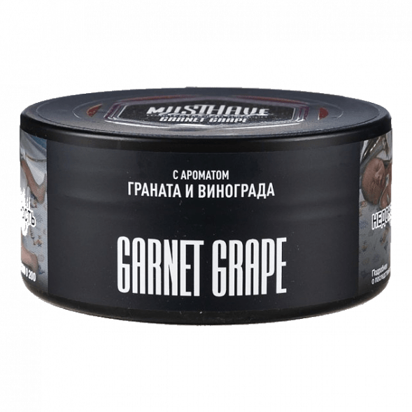 Табак Must Have - Garnet Grape (Гранат и Виноград, 125 грамм) купить в Волгограде