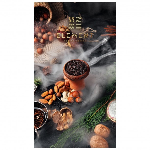 Табак Element Вода - Nuts Mix (Ореховый микс, 100 грамм) купить в Волгограде