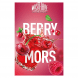 Табак Must Have - Berry Mors (Морс из Брусники, Черешни и Малины, 125 грамм) купить в Волгограде
