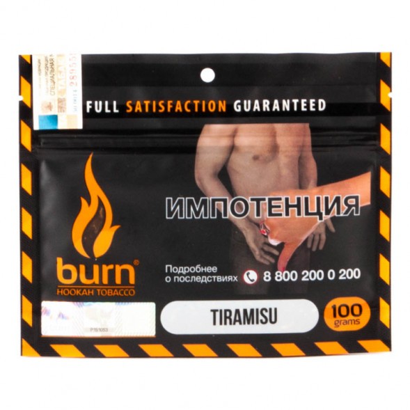 Табак Burn - Tiramisu (Тирамису, 100 грамм) купить в Волгограде