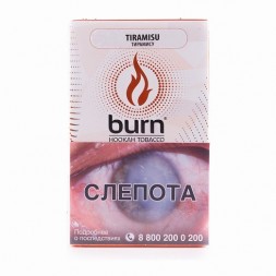 Табак Burn - Tiramisu (Тирамису, 100 грамм)
