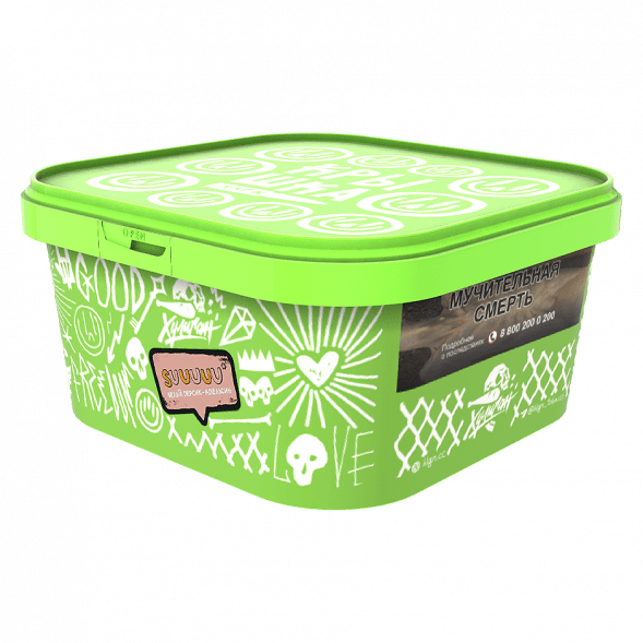 Табак Хулиган - Suuuuu (Белый Персик и Апельсин, 200 грамм) купить в Волгограде