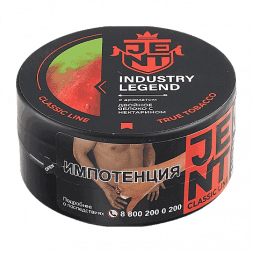 Табак Jent - Industry Legend (Двойное Яблоко с Нектарином, 25 грамм)