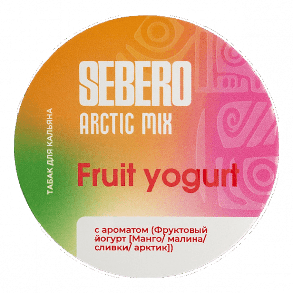 Табак Sebero Arctic Mix - Fruit Yogurt (Фруктовый Йогурт, 100 грамм) купить в Волгограде