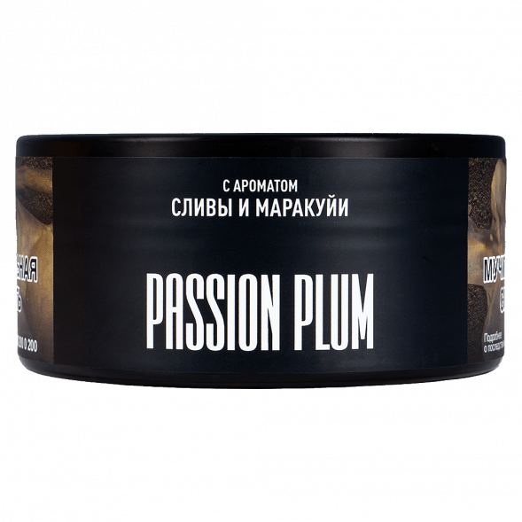 Табак Must Have - Passion Plum (Слива и Маракуйя, 125 грамм) купить в Волгограде