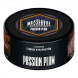 Табак Must Have - Passion Plum (Слива и Маракуйя, 125 грамм) купить в Волгограде