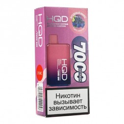 HQD Cuvie BAR - Ягодный Микс (Fresh Berries, 7000 затяжек)