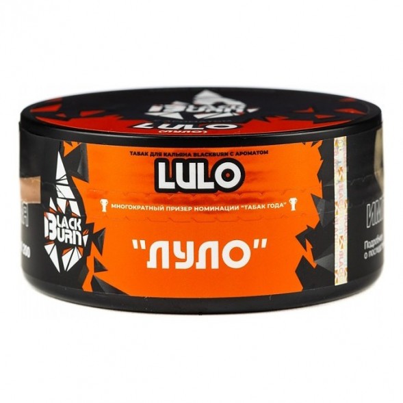 Табак BlackBurn - Lulo (Луло, 100 грамм) купить в Волгограде