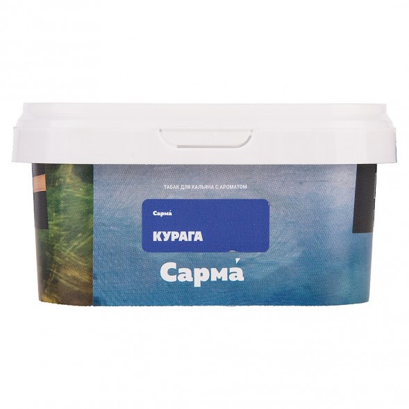 Табак Сарма - Курага (200 грамм) купить в Волгограде