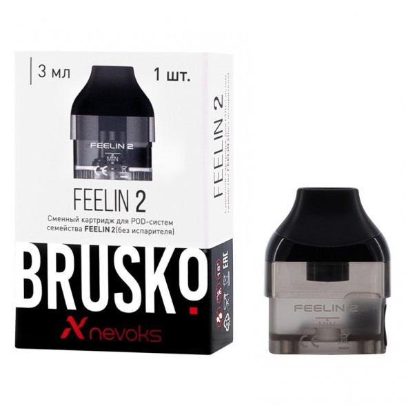 Сменный картридж Brusko - Feelin 2 (0.4 Ом, 1 шт) купить в Волгограде