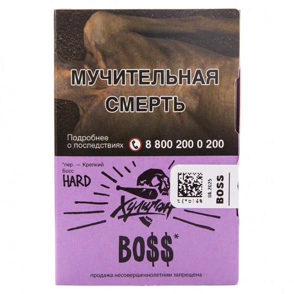 Табак Хулиган Hard - BOSS (Цветочный Виски, 25 грамм) купить в Волгограде