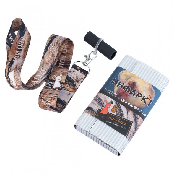 Табак Satyr Platinum - Bro Rum Limited Edition (Бро Ром Лимитед, 100 грамм) купить в Волгограде