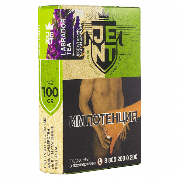Табак Jent - Labrador Tea (Багульник и Саган Дайля, 100 грамм) купить в Волгограде