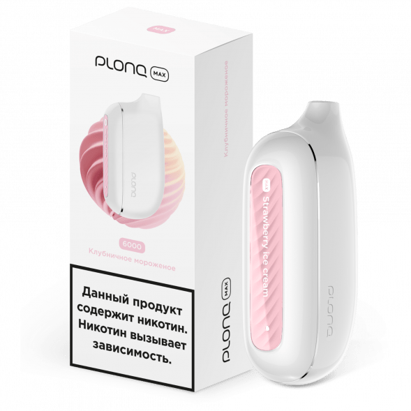 PLONQ MAX - Клубничное Мороженое (6000 затяжек) купить в Волгограде