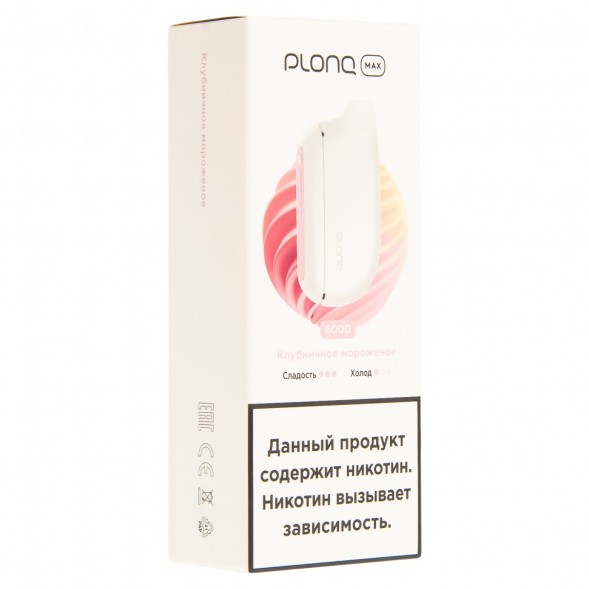 PLONQ MAX - Клубничное Мороженое (6000 затяжек) купить в Волгограде