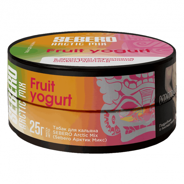 Табак Sebero Arctic Mix - Fruit Yogurt (Фруктовый Йогурт, 25 грамм) купить в Волгограде