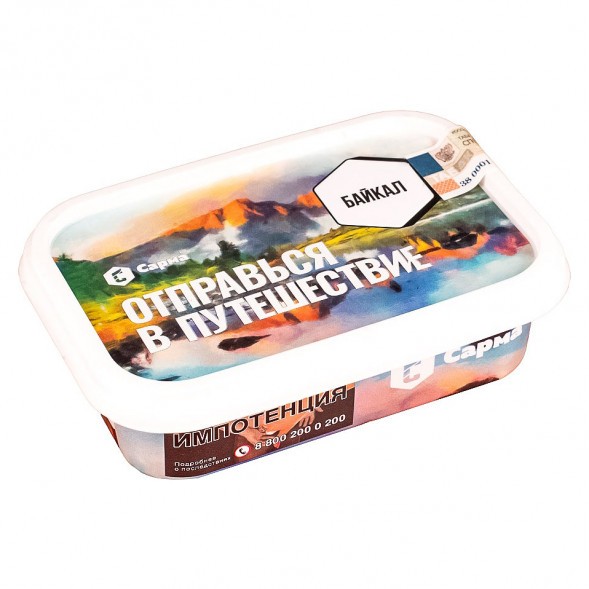 Табак Сарма - Байкал (100 грамм) купить в Волгограде