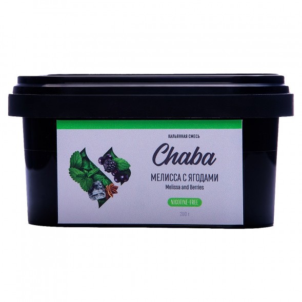 Смесь Chaba - Melissa and Berries (Мелисса с Ягодами, 200 грамм, Без никотина) купить в Волгограде